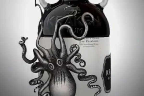 Kraken https