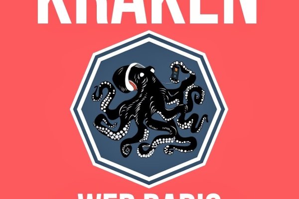 Kraken12 at сайт