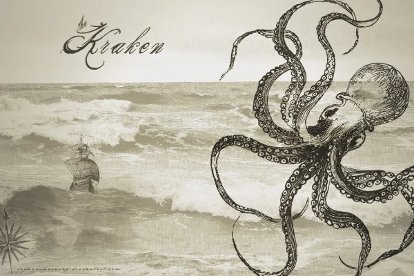 Kraken 2krn cc