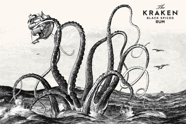 Kraken platform