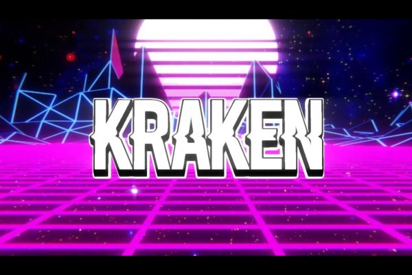 Kraken onion darknet zerkalo